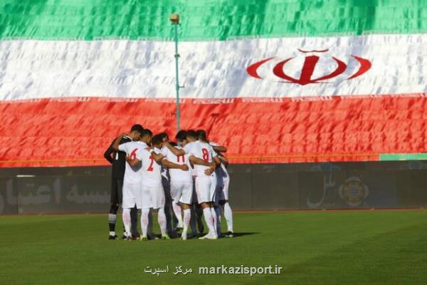 زمان بازی های تیم ملی ایران مشخص شد