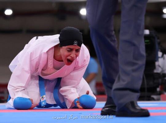 ورزشکار محجبه مصری قهرمان کاراته المپیک شد