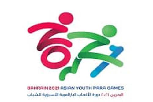اعزام ۱۶۵ ورزشکار به بازی های پاراآسیایی جوانان