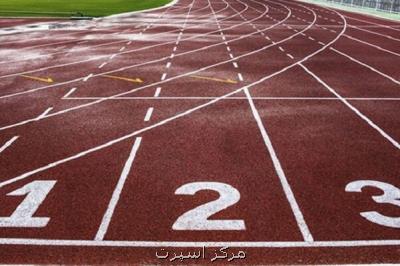 درخواست از وزارت ورزش انتخابات فدراسیون دوومیدانی به تعویق بیفتد