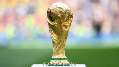 موافقت فیفا با برگزاری جام جهانی هر 2 سال یكبار