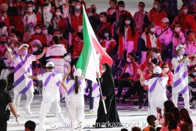 تقدیر از کاروان ایران در پارالمپیک و اقتدار زنان ورزشکار