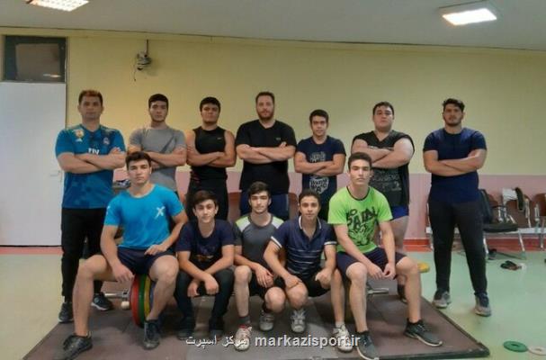 اعلام فهرست اولیه وزنه برداران ایران در مسابقات قهرمانی نوجوانان جهان