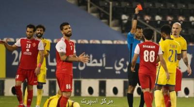 تمدید مهلت اعلام رای پرونده پرسپولیس - النصر