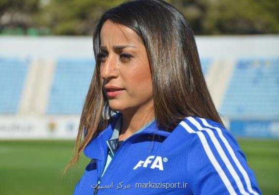 قضاوت داور زن در لیگ فوتبال اردن
