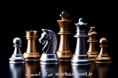 فیده سال ۲۰۲۲ میلادی را سال زن در شطرنج نامگذاری کرد