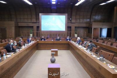 بررسی بخشنامه انتخاب کارشناس خبره در نشست هیات اجرائی