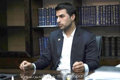 مسئول دبیرخانه سلامت وزارت ورزش و جوانان انتخاب شد