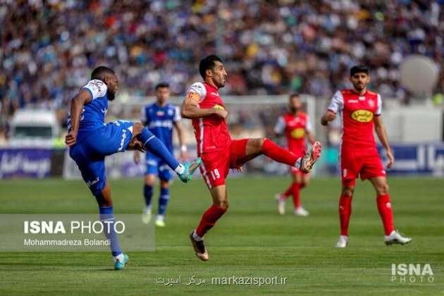 مشت پنبه ای استقلال ضد مدعیان قهرمانی!