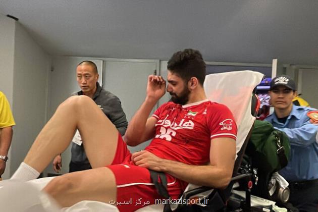 علی حاجی پور دیدار با کوبا را از دست داد