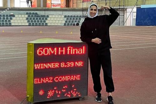 الناز کمپانی رکورد ملی ماده 60متر مانع را شکست