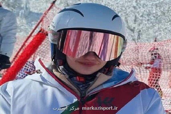 دختر اسکی باز ایران در المپیک زمستانی سی و هشتم شد