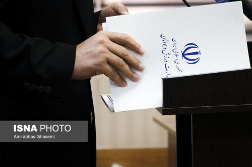 بودجه وزارت ورزش در سال ۱۴۰۴ اعلام گردید ۲۲ هزار و ۴۲۷ میلیارد تومان