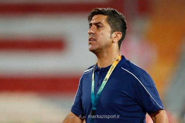نگاه فدراسیون به تیم ها یکی باشد