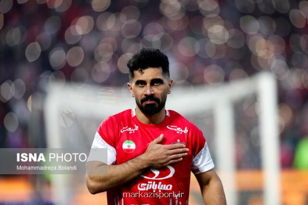 کارتال هنوز فهرست خروج پرسپولیس را نداده است