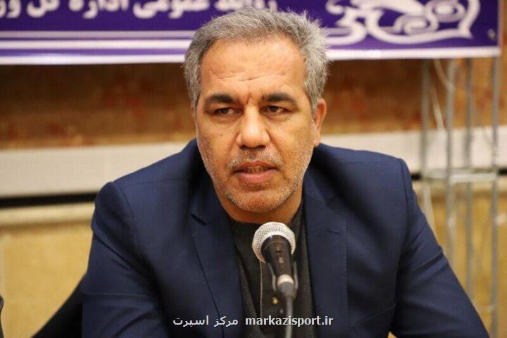 مدیر پرسپولیسی سرپرست فدراسیون بدنسازی شد