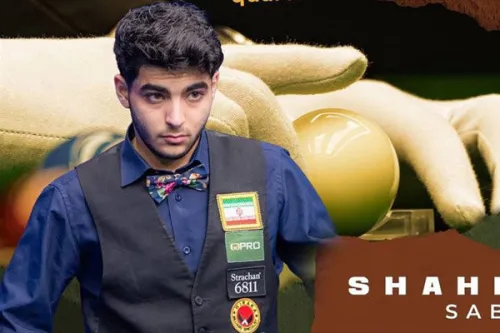 صعود ملی پوش ایران به فینال اسنوکر زیر 21 سال آسیا