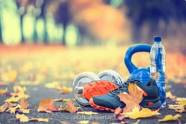 طرح جدید فدراسیون همگانی برای ورزش مردم قدم بزن و جایزه ویژه بگیر!