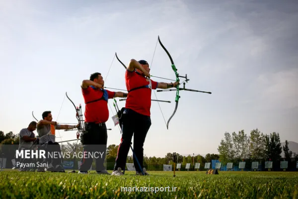 حذف کمانداران ایران از دور رقابتهای قهرمانی آسیا