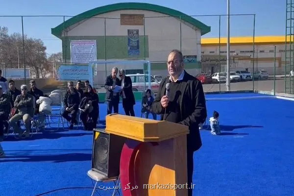 توسعه زیرساخت های هاکی با آغاز به کار 3 زمین در تهران، زنجان و کرمانشاه