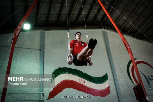 تایید ۴ سهمیه ترامپولین ایران در بازیهای آسیایی ناگویا