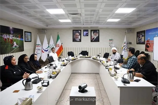 برگزاری نشست کمیسیون ورزشکاران کمیته ملی پارالمپیک