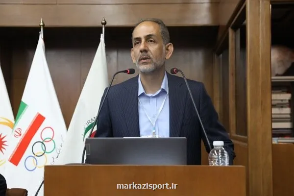 فراهانی رییس فدراسیون ورزش های ناشنوایان شد