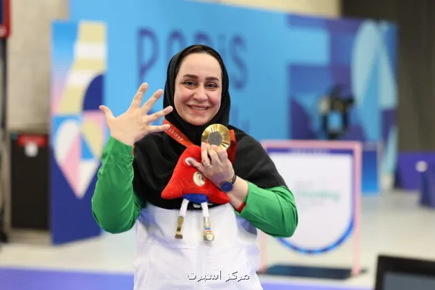 جوانمردی در راه پنجمین طلای جهان رکورددار پارالمپیک باردیگر روی خط آتش