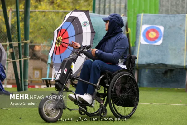 زهرا نعمتی: از بازگشت طلای ریکرو زنان به پاراتیروکمان ایران خوشحالم