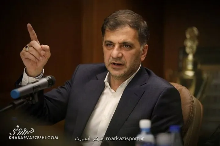افشاگری مدیرعامل تراکتور در رابطه با مخالف اصلی قهرمانی استقلال!