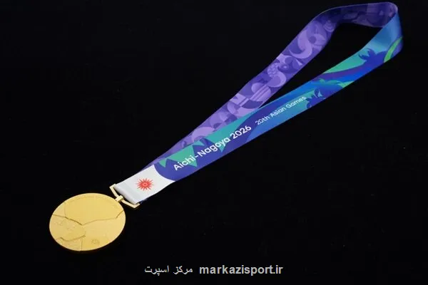پاداش چند برابری مدال طلا آیا پول بیشتر قهرمان بیشتری می سازد؟