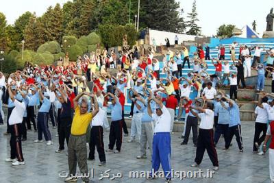 مسابقات ورزشی بین نسلی برگزار می گردد