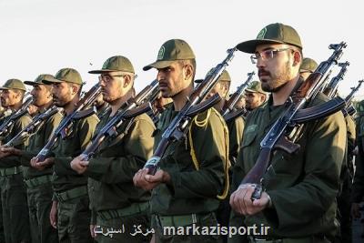 معافیت 81 قهرمان بازیهای آسیایی و رقابتهای جهانی از خدمت سربازی