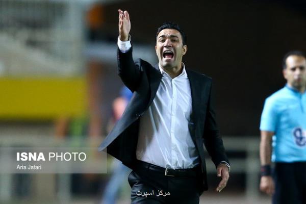 دوران بكش زیرش تمام شده
