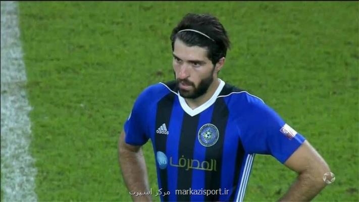 شكست سنگین تیم انصاری فرد برابر السد ژاوی