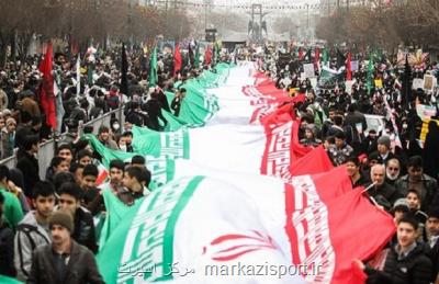 فراخوان وزارت ورزش در آستانه سالگرد پیروزی انقلاب اسلامی