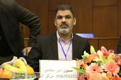 چون مچ گرفته ام آدم بد دوومیدانی شده ام