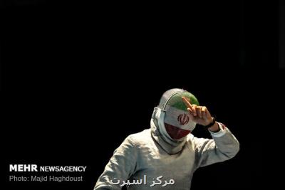 پرداخت پاداش نخستین مدال جهانی شمشیربازی ایران پس از ۷ ماه