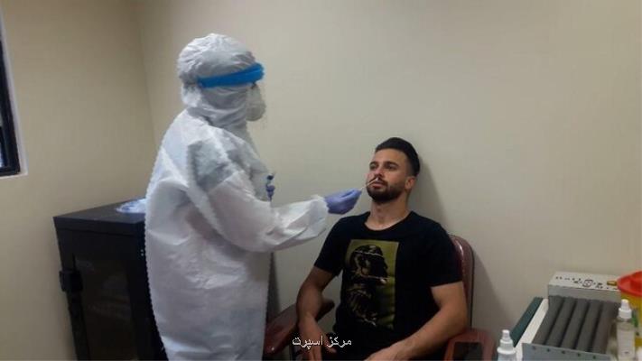 سپاهانی ها تست كرونا دادند