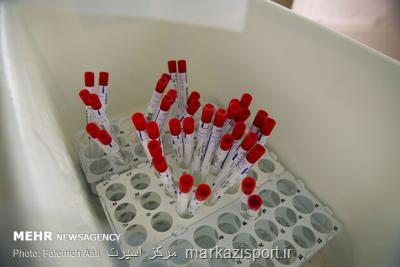 برنامه فدراسیون تیروكمان برای گرفتن تست PCR از ملی پوشان