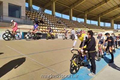مسابقات دوچرخه سواری جوانان كشور در مشهد شروع شد