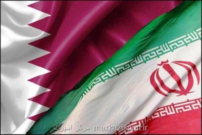 مسئولان ورزش قطر وارد تهران شدند