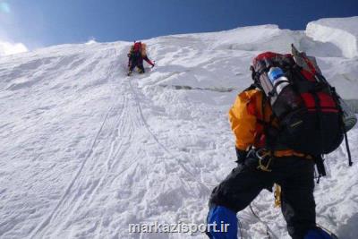 هشدار فدراسیون كوهنوردی در مورد احتمال وقوع بهمن در آخر هفته