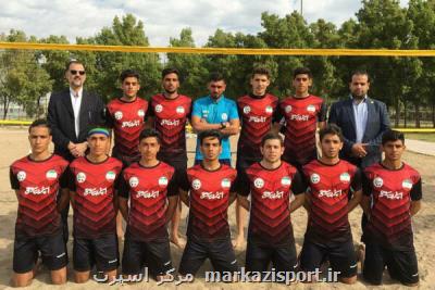 اعلام اسامی بازیكنان تیم فوتوالی جوانان ایران