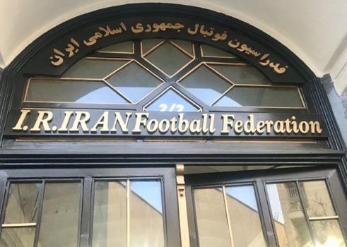 تایید ۸۱ نفر و رد صلاحیت ۱۰ نفر در انتخابات فدراسیون فوتبال