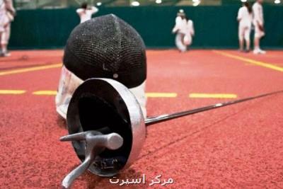 برگزاری مسابقات جهانی شمشیربازی و ابهام در اعزام نمایندگان ایران